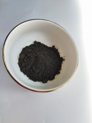 PHOTO CURRY NOIR FUMÉ CURRY NOIR FUME