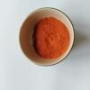 PAPRIKA FUMÉ