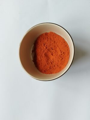 PAPRIKA FUMÉ